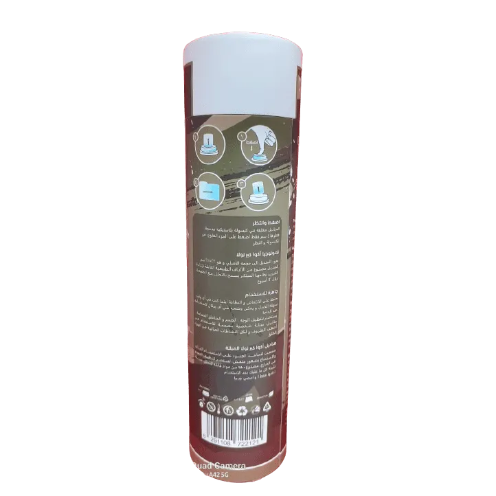 AQUA CARE NOLLA MILITARY WET WIPES 10s