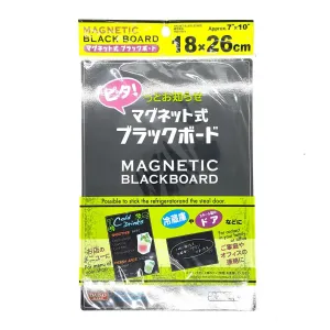 Daiso Magnetic Blackboard 18x26cm
