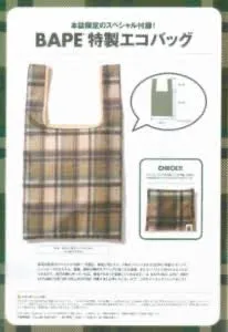 DS! A Bathing Ape Bape Plaid Eco Bag Tote Green