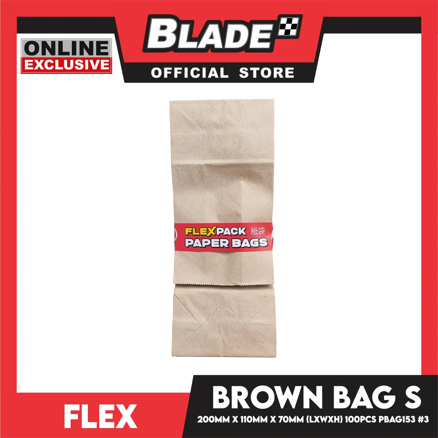 Flex Brown Paper Bag #3 Small 110mm x 200mm x 70mm (100pcs/pack) PBAG153