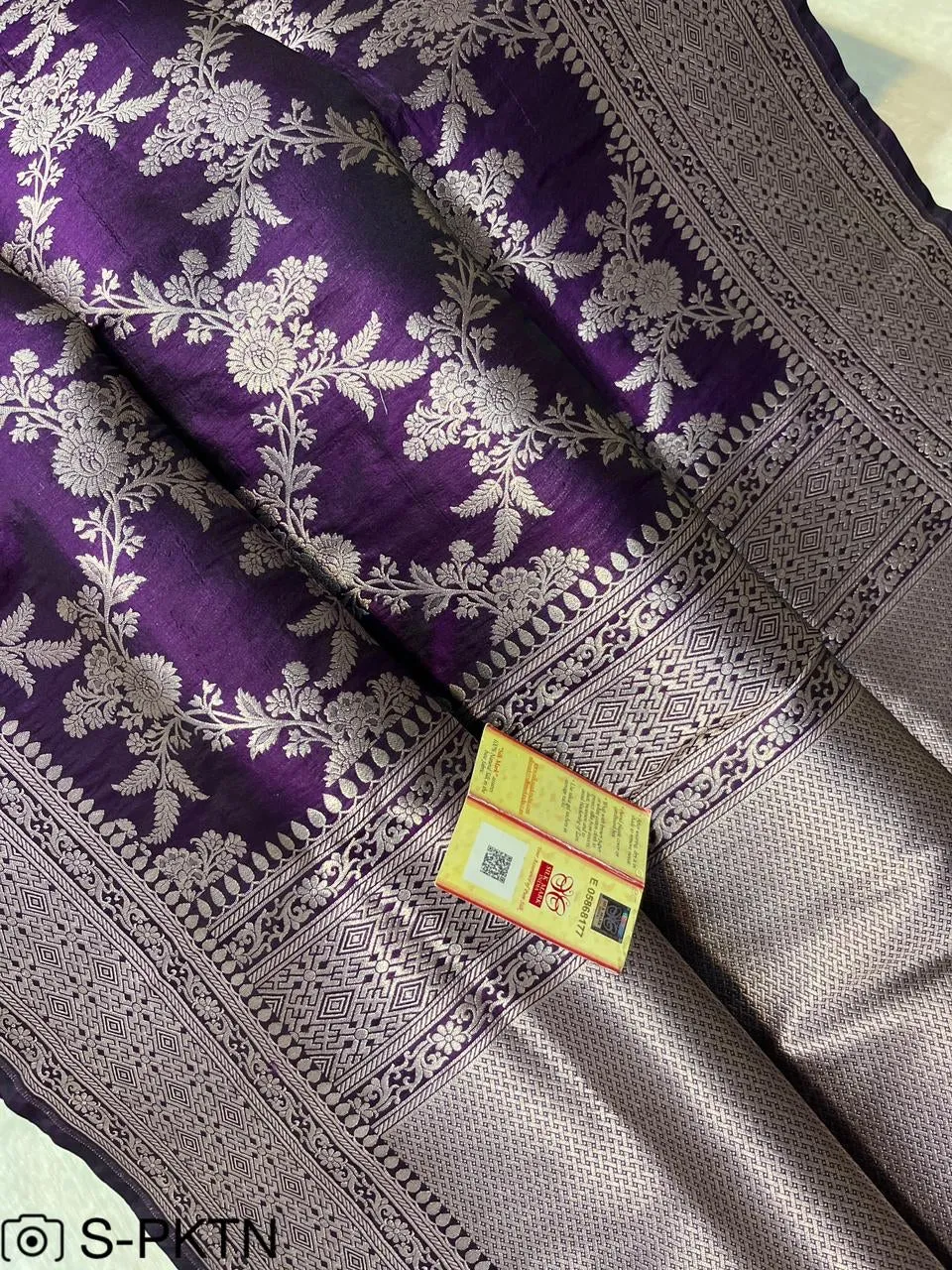 Gold Zari Banarasi Silk Saree with heavy pallu