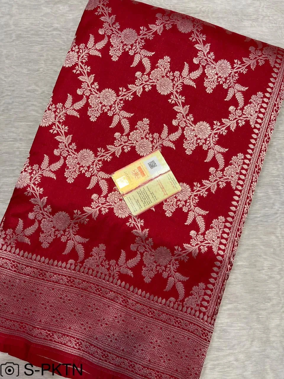 Gold Zari Banarasi Silk Saree with heavy pallu