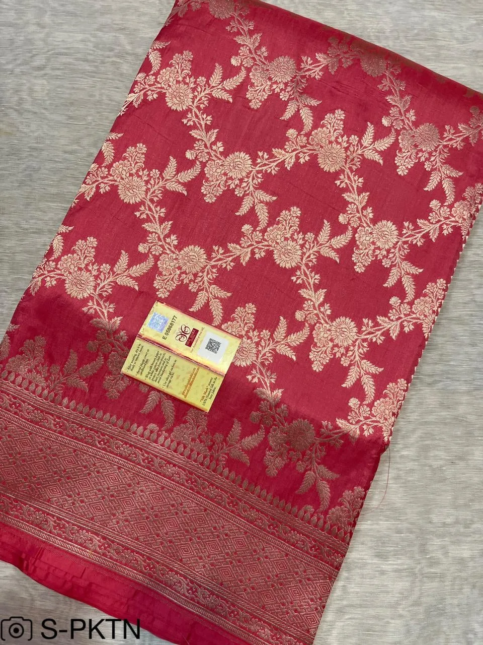 Gold Zari Banarasi Silk Saree with heavy pallu