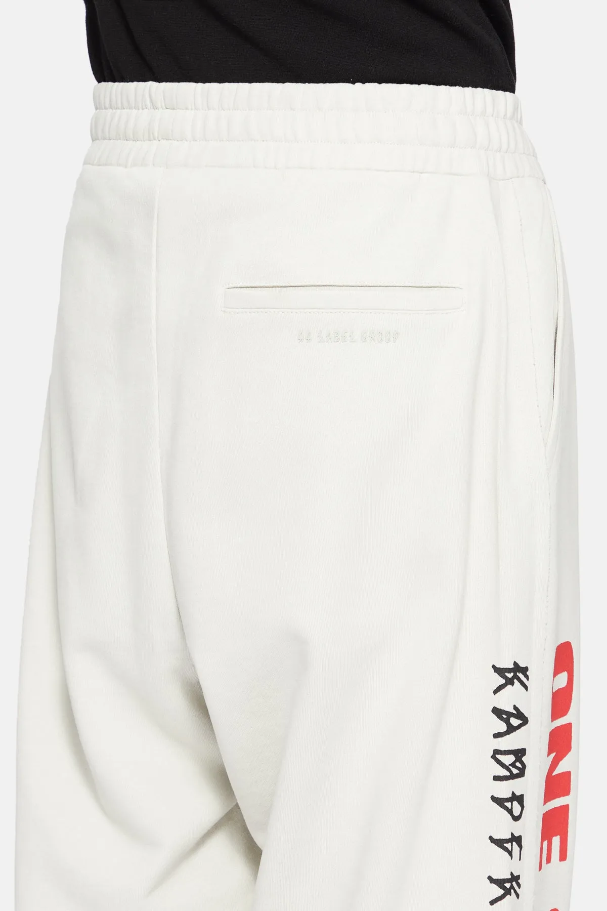 GYM JOGGER