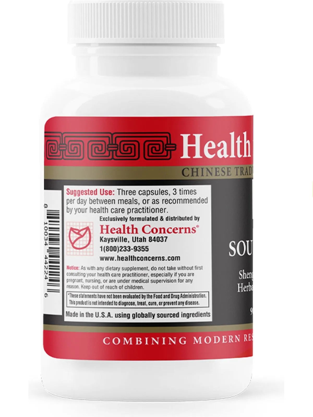 Health Concerns, Source Qi, 90 ct