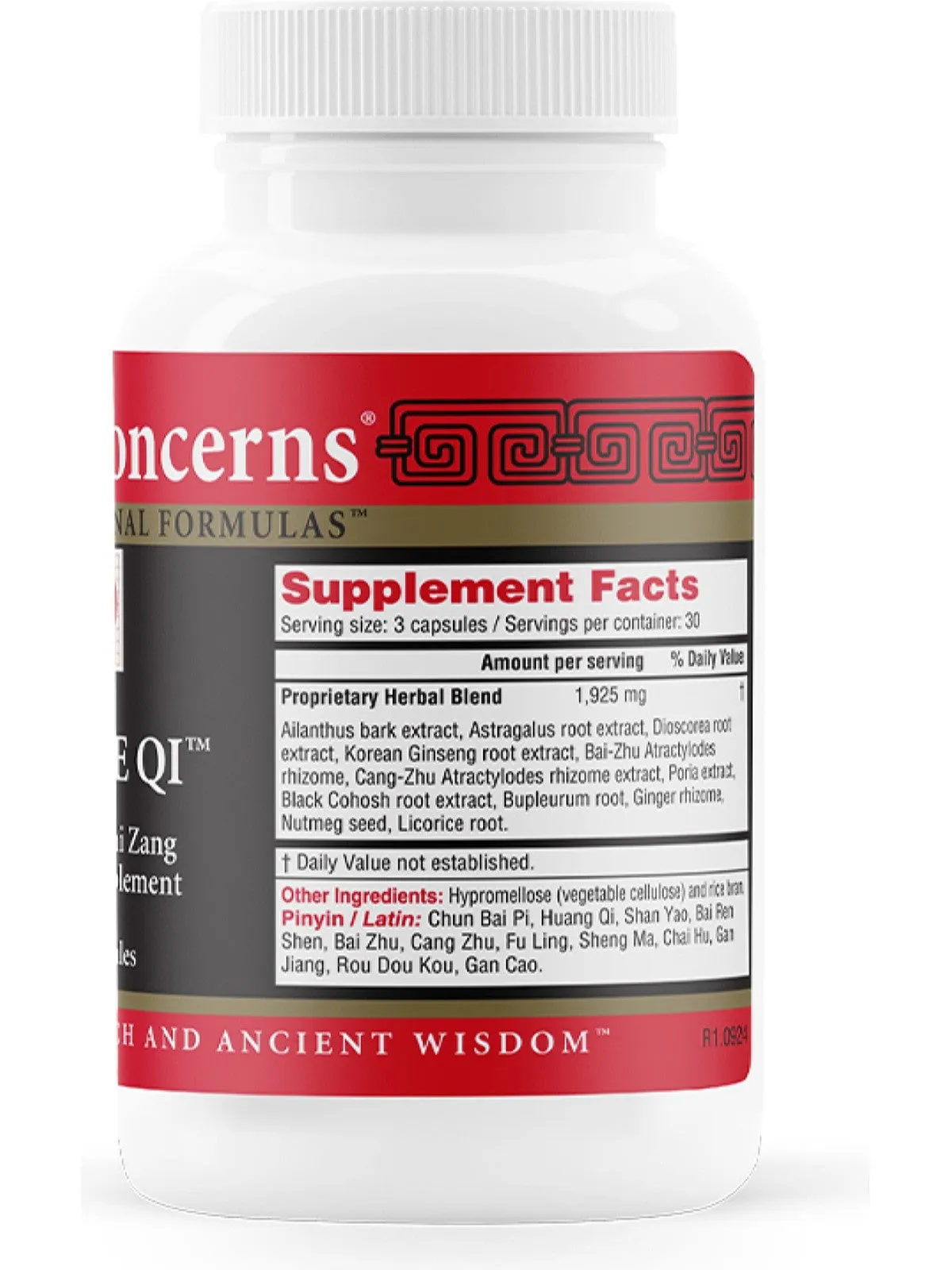 Health Concerns, Source Qi, 90 ct