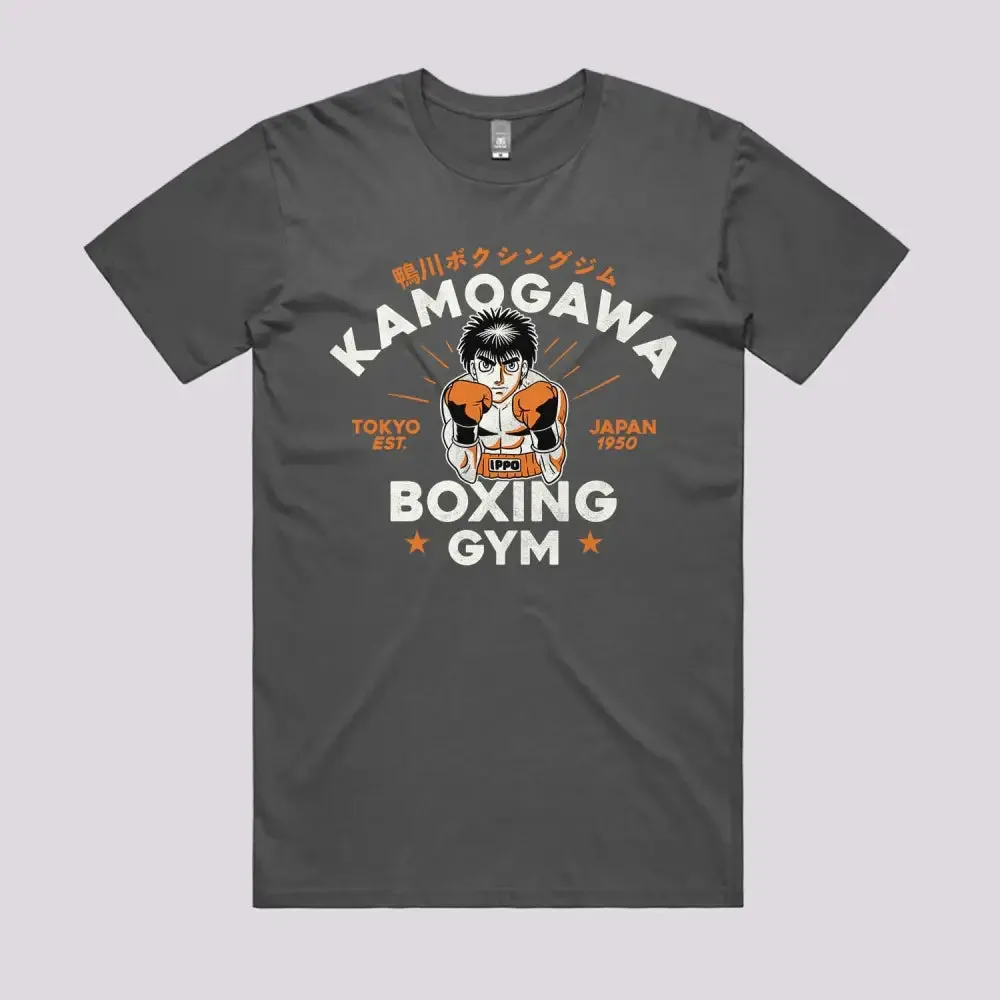 Kamogawa Boxing Gym T-Shirt