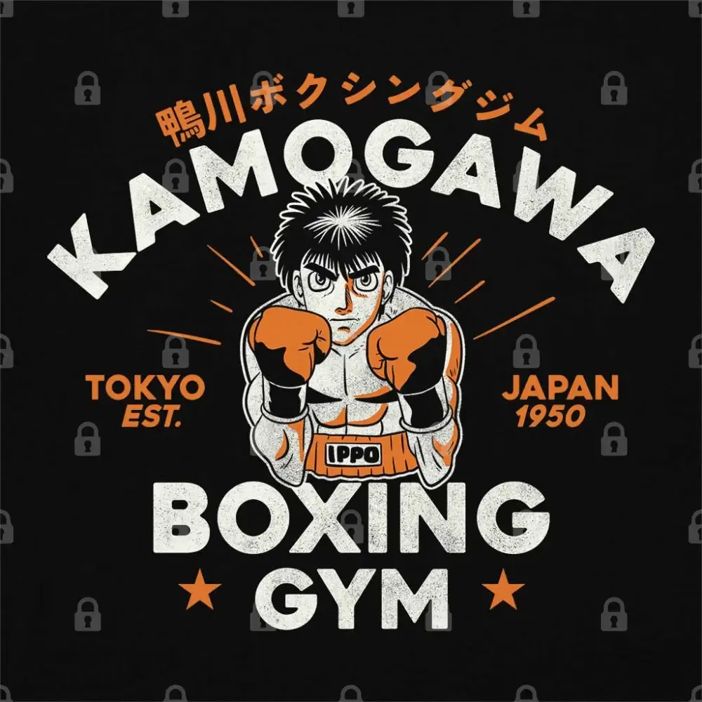 Kamogawa Boxing Gym T-Shirt