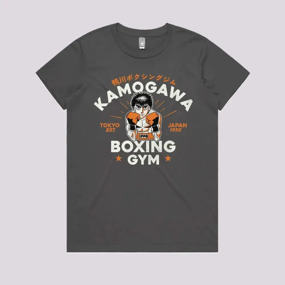 Kamogawa Boxing Gym T-Shirt