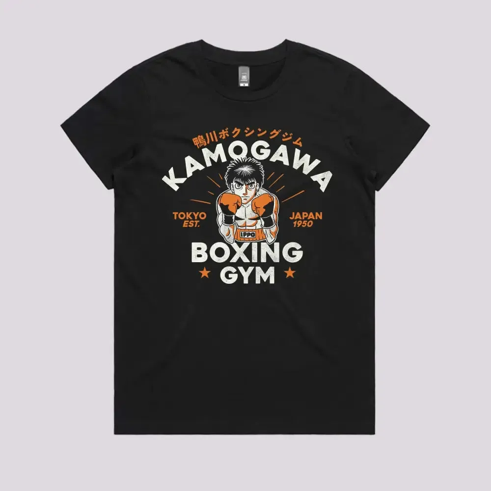 Kamogawa Boxing Gym T-Shirt
