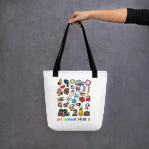 Okinawa Experience Large Tote