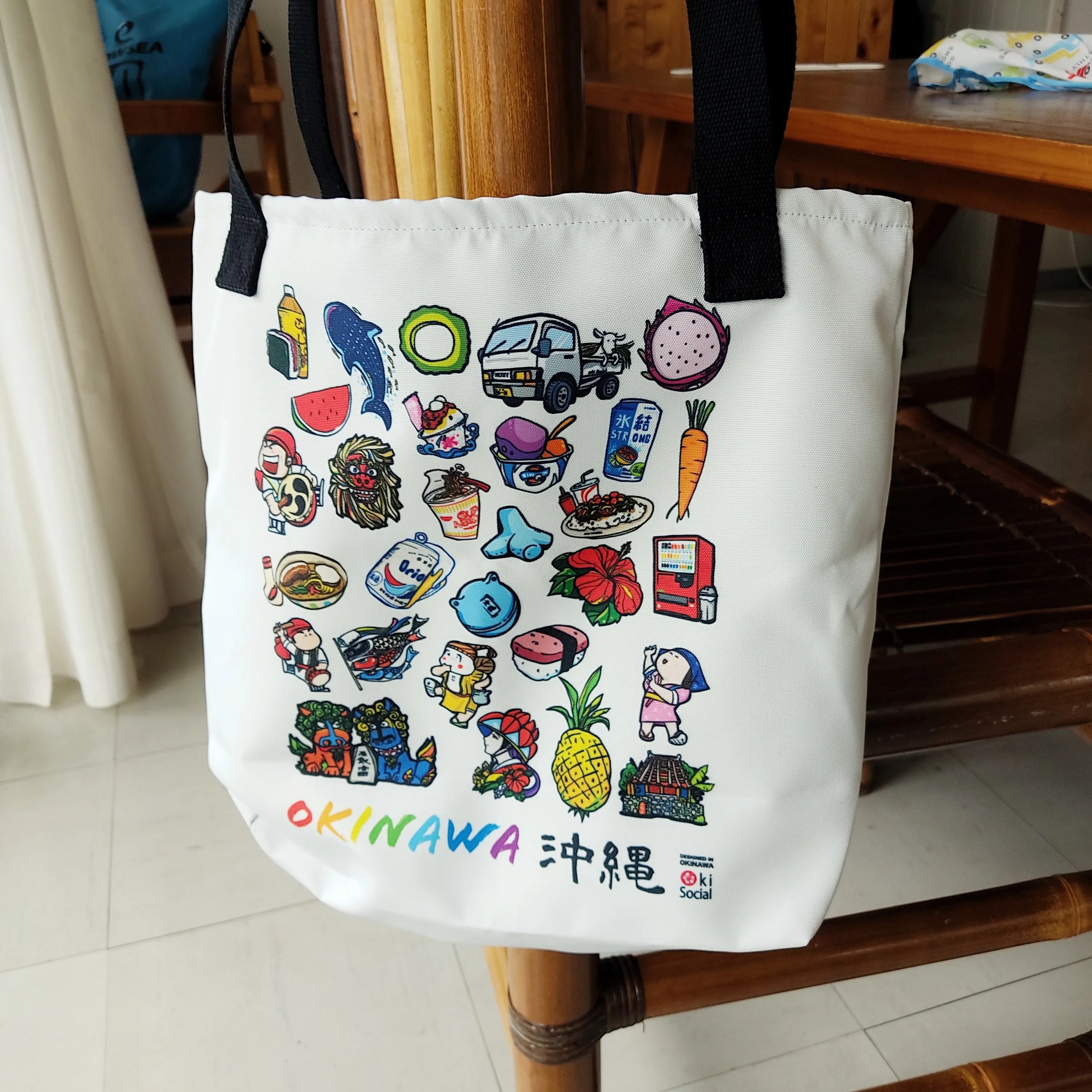 Okinawa Experience Large Tote