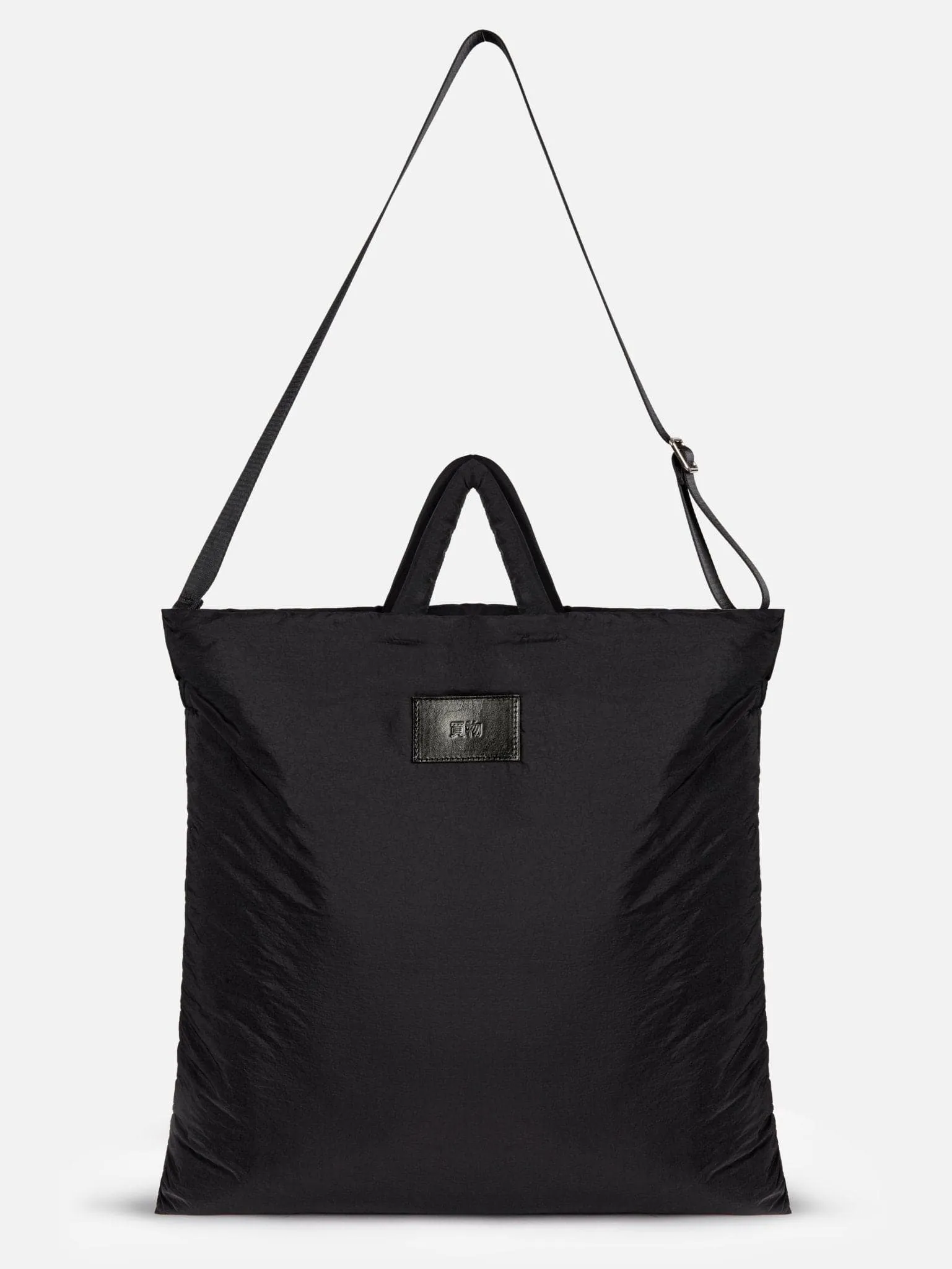Otobe Unisex Teknik Tote Çanta