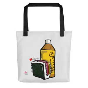 Pork Tamago Large Tote Bag