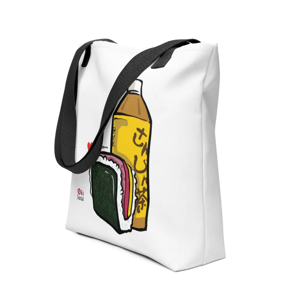 Pork Tamago Large Tote Bag