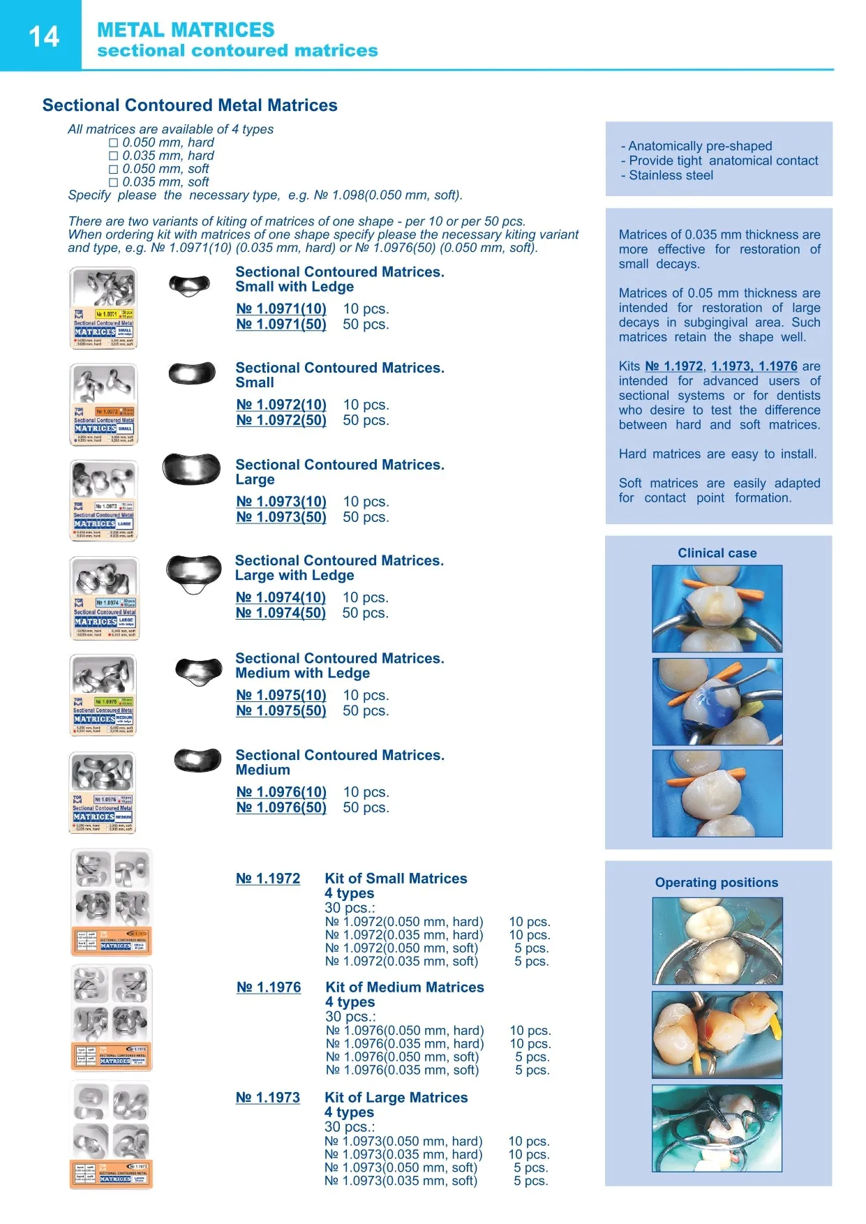 Small Sectional Contoured Matrices with Ledge 50pcs