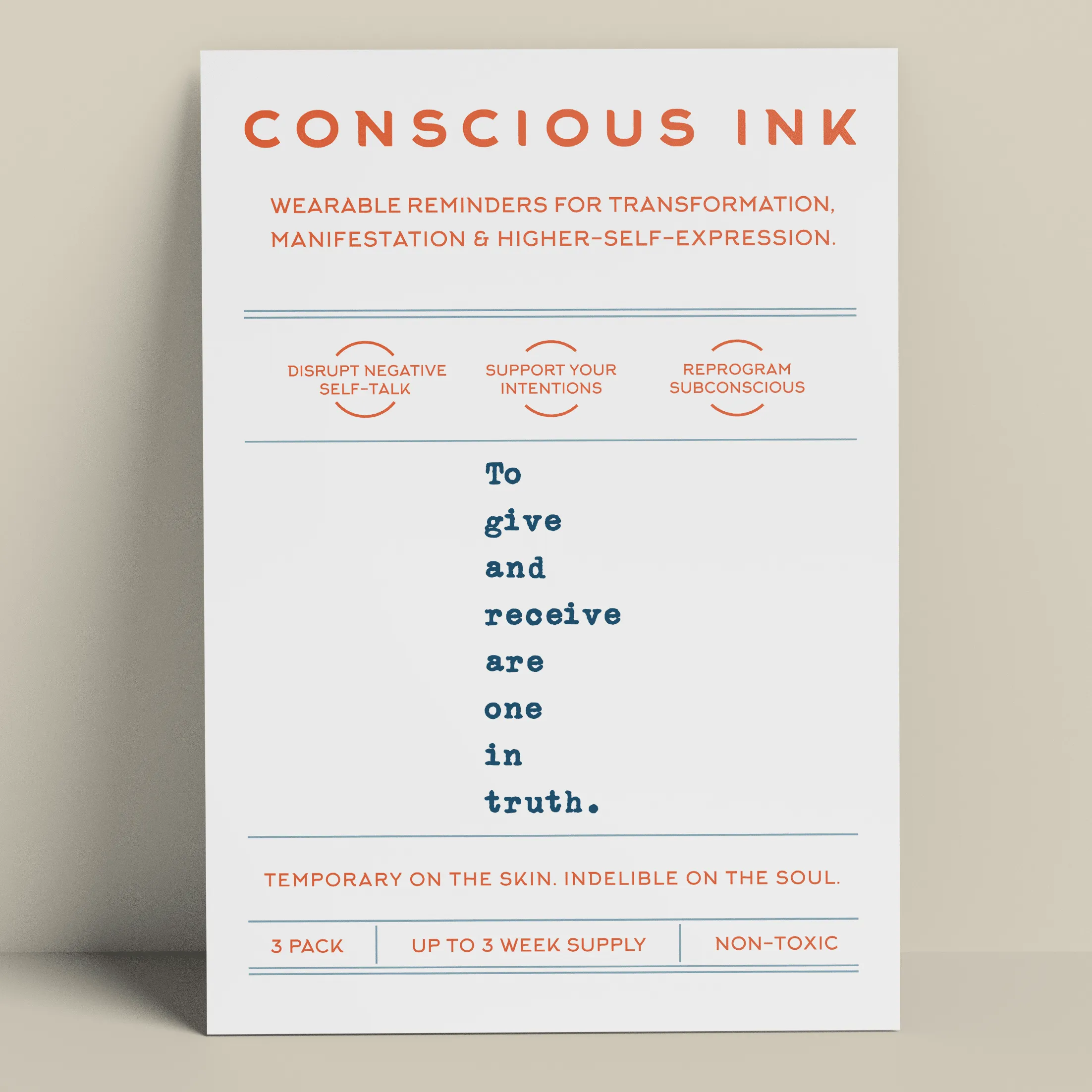 To Give And Receive Are One In Truth. (ACIM)