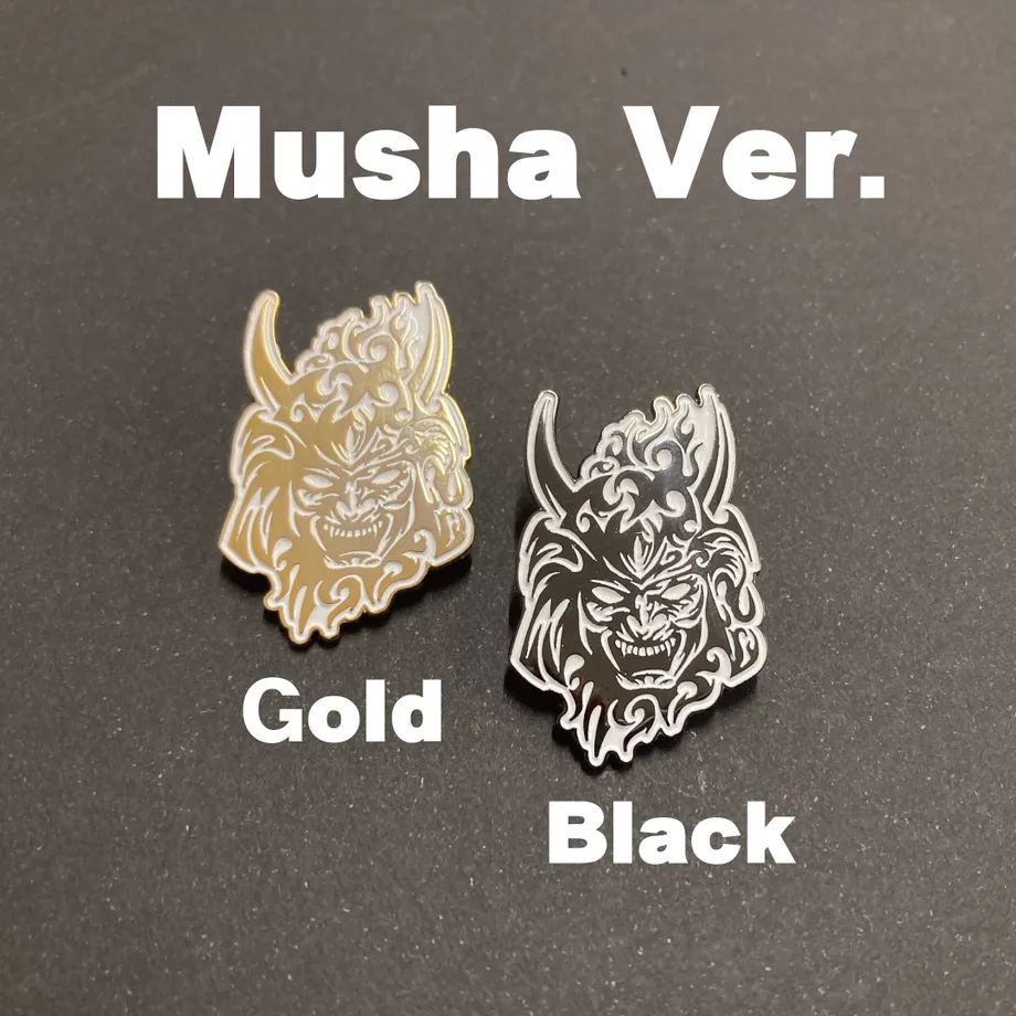 TsuriMusha Badge