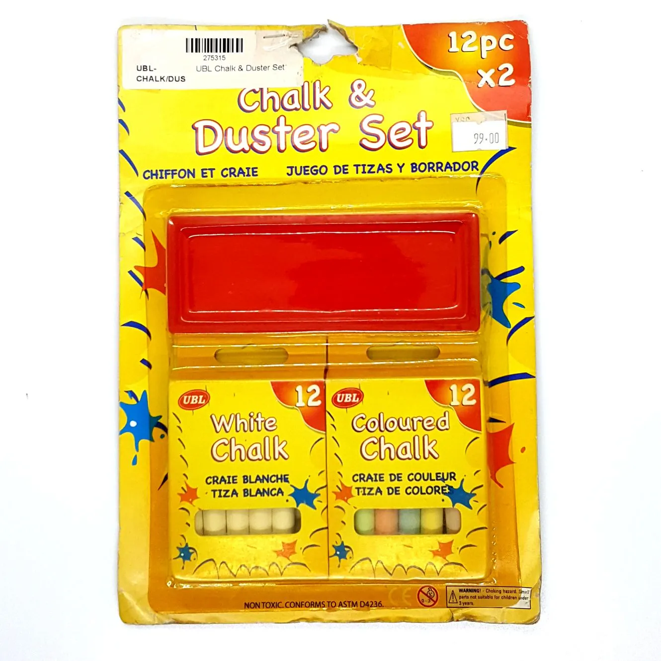 UBL Chalk & Duster Set